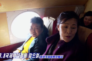 North Korea takes top communist moms sightseeing on rare flights to nowhere