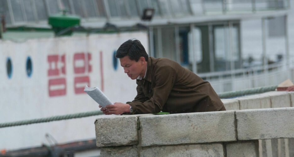South Korean man fined for illegally publishing North Korean historical novel
