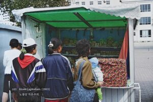 Book review: Photos that aim to show real North Korea behind nuclear posturing