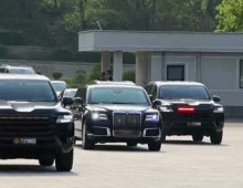 Kim Jong Un rolls up with six new Toyota SUVs in convoy at latest appearance