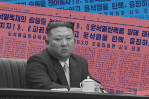 North Korea’s impact on the South Korean general election – Ep. 337
