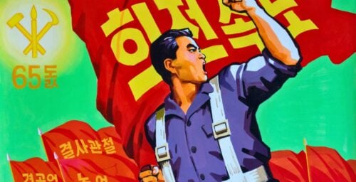 The communist front that North Korea targeted in its unification policy overhaul