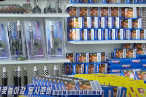 North Korean store hawks new fireworks modeled on its mightiest missile