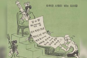 Biting humor: North Korea’s forgotten embrace of satirical cartoons