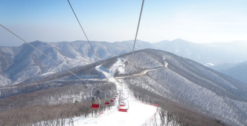 North Korean ski-resort closed until mid-January