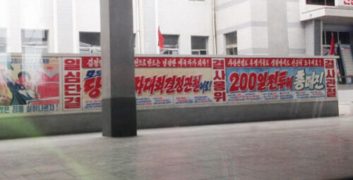 200 day battle propaganda present across N.Korea