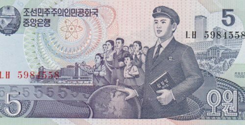Cold hard cash? Currency coupons give North Korea options with money supply