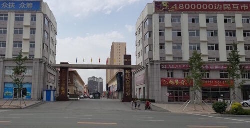 North Korean products go on sale at new Dandong trade zone