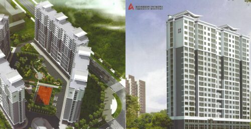 Apartment brochure details N. Korean real estate project