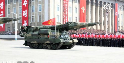 A North Korean anti-ship ballistic missile? Not quite yet