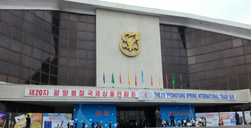 In pictures: Foreign and joint ventures at the Pyongyang International Trade Fair 2017