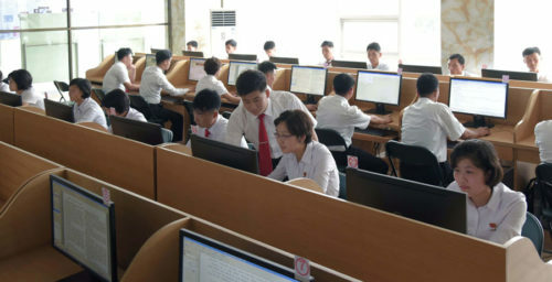 In photos: N. Korean banking’s links to govt IT authority, offers for foreign clients