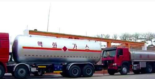 KCTV report shows new gas distribution facility open in Pyongyang