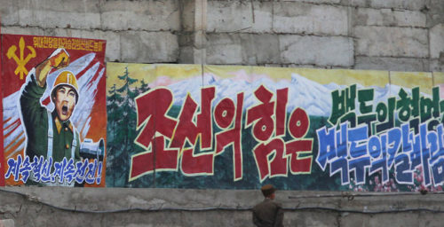 In photos: N. Korean propaganda continues to emphasize economic development