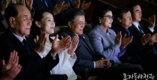 Looking South: North Korean coverage of Moon Jae-in’s Presidency