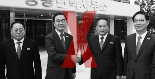 Making sense of North Korea’s pullout from the Kaesong Liaison Office