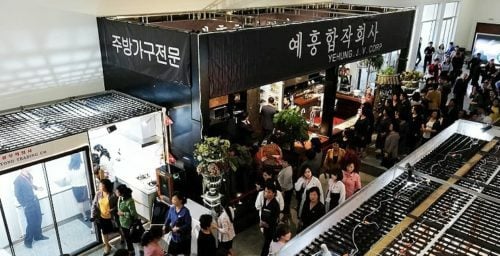 Pyongyang Autumn Trade Fair (2019): The full exhibitor list