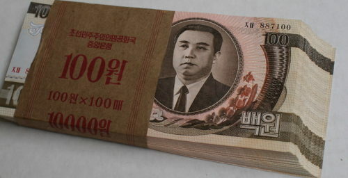 The unique ways that capital is allocated in North Korea