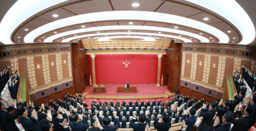 North Korea’s unusual Party plenum in late December: what to expect