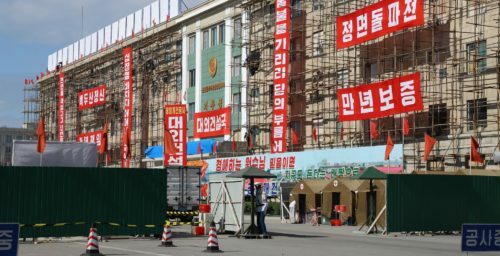 Work on Pyongyang central square continues ahead of military parade, photos show