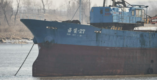 Russian trade with North Korean continues to fall in 2016
