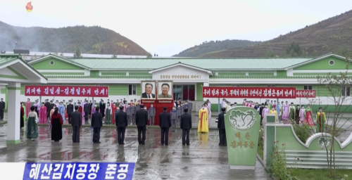 North Korea praises new food factories, but construction often dragged for years