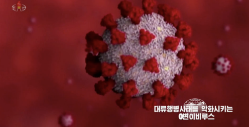 State media review: Pandemic and drought conspire in North Korea