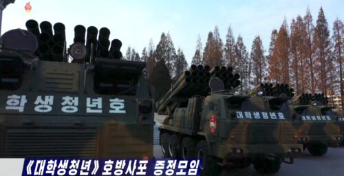 State media review: Young North Koreans gift rocket launchers and buses to state