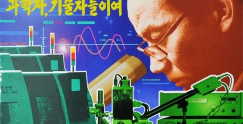 What 30K North Korean patents reveal about state efforts to foster innovation